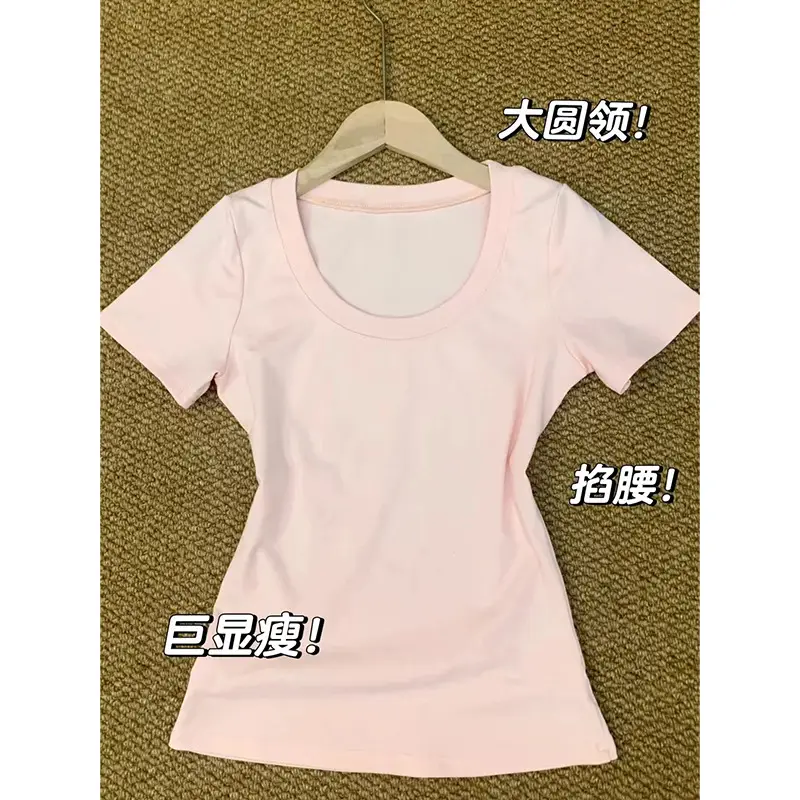 Black Shoulder T-Shirt Women's Short-Sleeved V-Neck Slim-Fit Slimming Tight Waist Design Base Shirt American Hot Girl Top - Image 11
