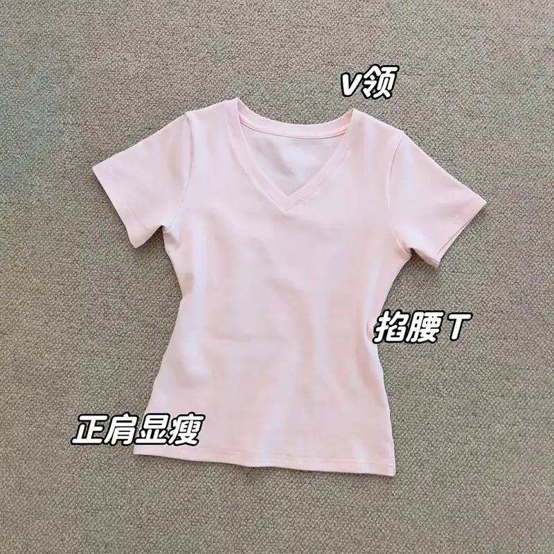 Black Shoulder T-Shirt Women's Short-Sleeved V-Neck Slim-Fit Slimming Tight Waist Design Base Shirt American Hot Girl Top - Image 5