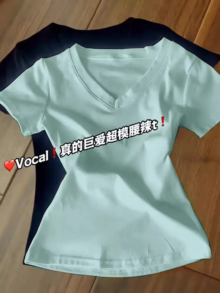 Black Shoulder T-Shirt Women's Short-Sleeved V-Neck Slim-Fit Slimming Tight Waist Design Base Shirt American Hot Girl Top - Image 6