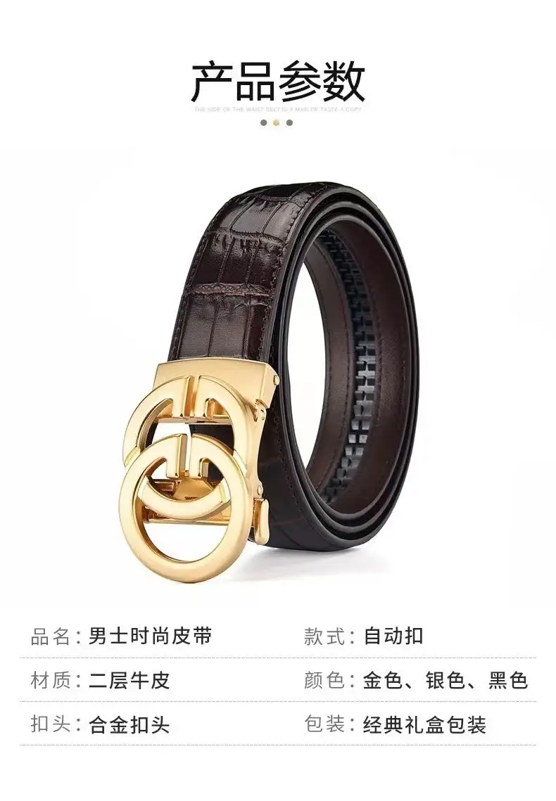 Men's Black Gold GG Belt for Men — feature 10