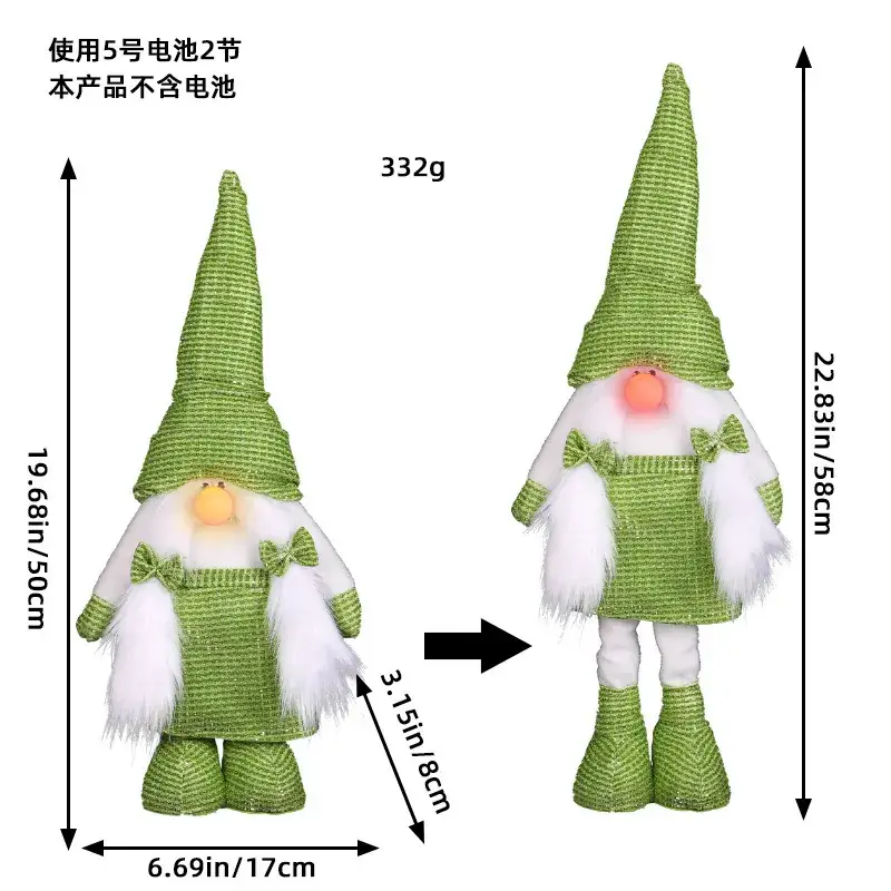 P3-30 green women