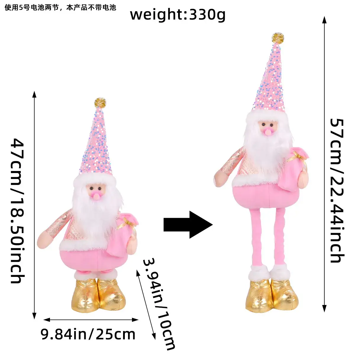 EE3-17 glowing music pink telescopic old man