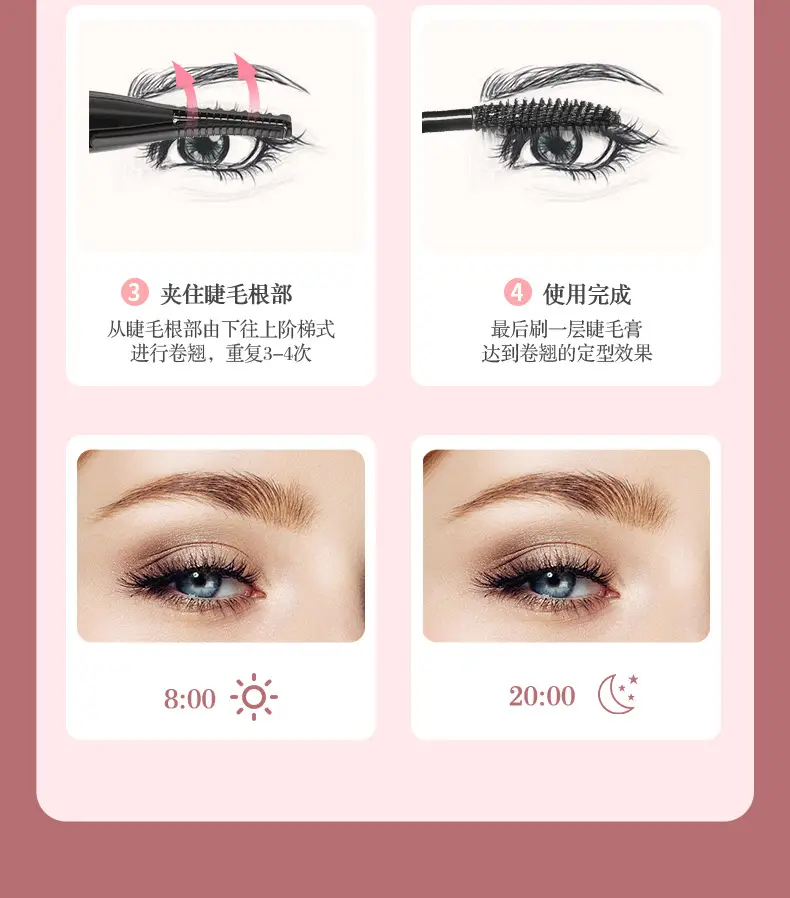 White Gold Electric Eyelash Curler USB Charging — feature 19