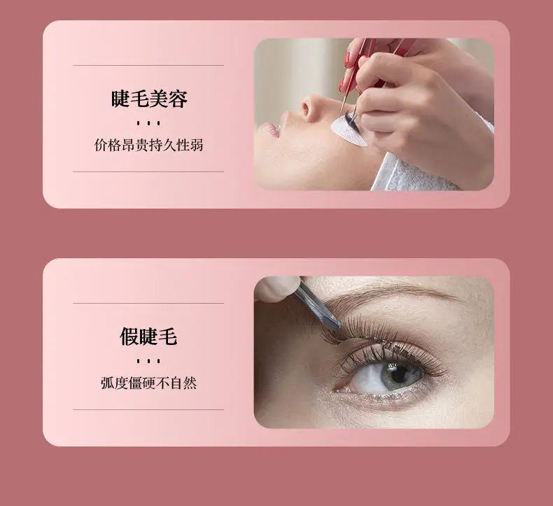 White Gold Electric Eyelash Curler USB Charging — feature 6