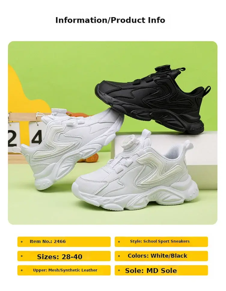 White Mesh Running Sneakers for Boys 2024 — feature 5