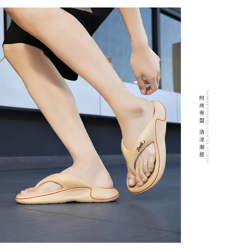 Flip-flops men's summer outdoor thick-soled soft-soled sandals and slippers outdoor beach leisure poop-feeling flip-flops men's slippers — feature 11