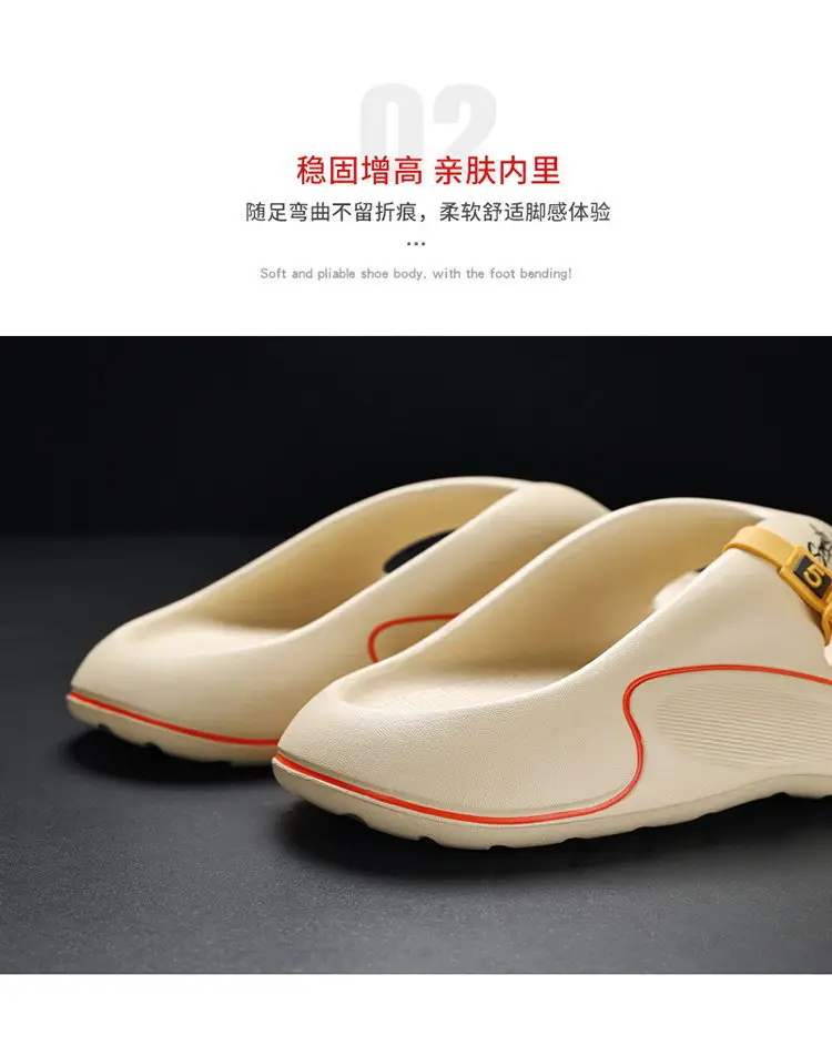 Flip-flops men's summer outdoor thick-soled soft-soled sandals and slippers outdoor beach leisure poop-feeling flip-flops men's slippers — feature 6