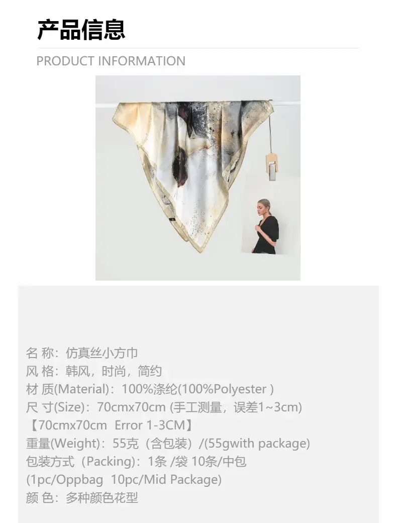 Ladies Silk Scarf with Multi-functional Tie Hair Band Belt — feature 1