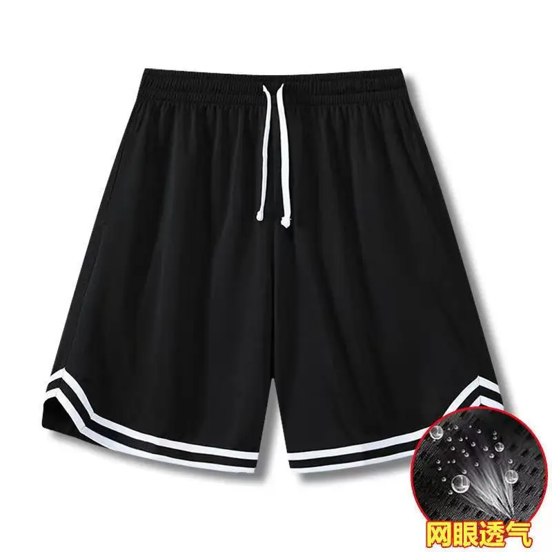 Men's Grey Basketball Shorts with Drawstring Waist