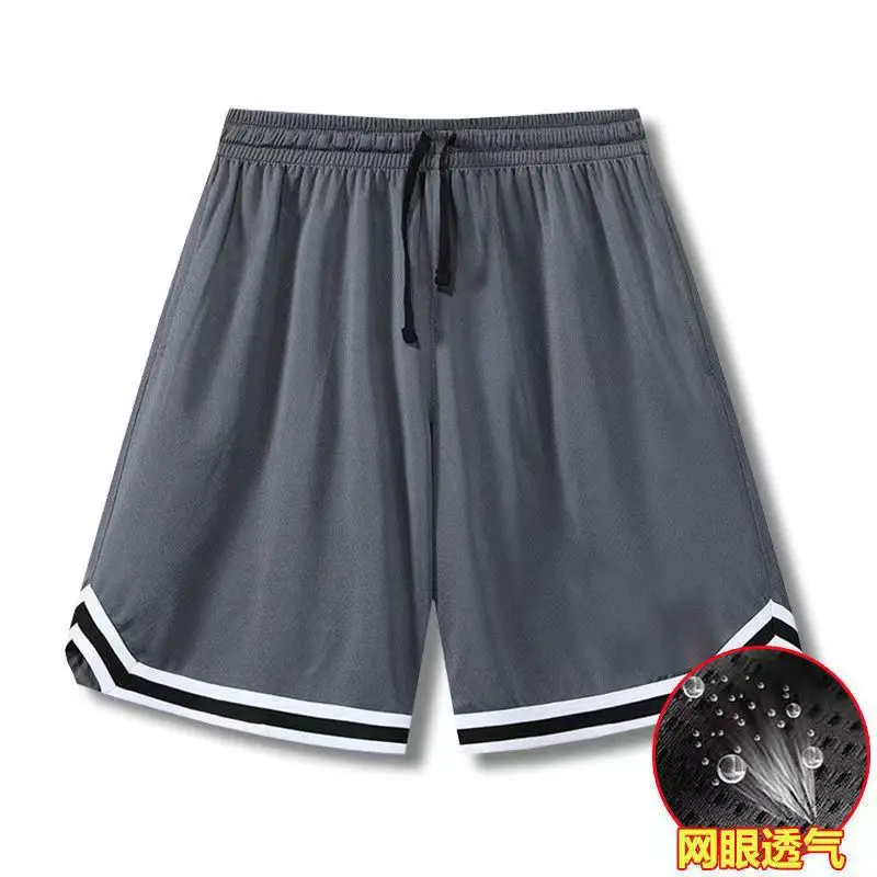 Men's Grey Basketball Shorts with Drawstring Waist