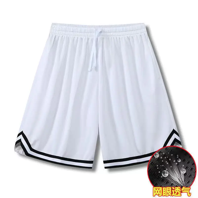 Men's Grey Basketball Shorts with Drawstring Waist