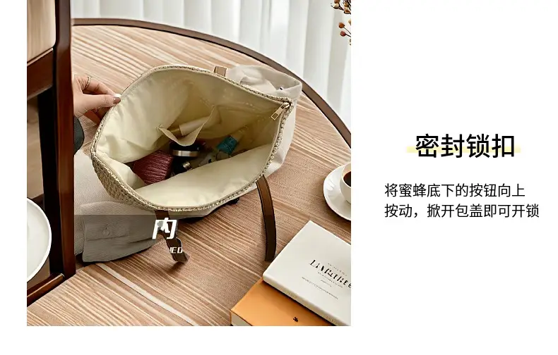 Casual French Style Woven Mori Handbag 2024 Summer — feature 10