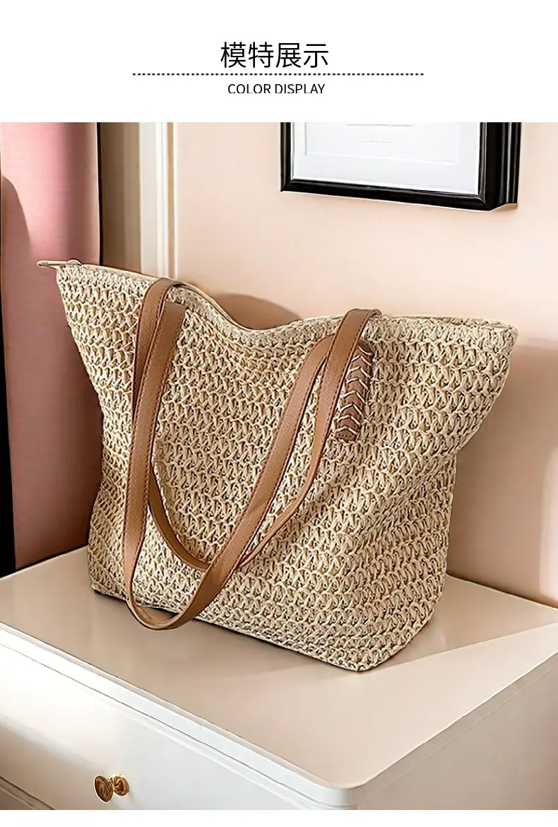 Casual French Style Woven Mori Handbag 2024 Summer — feature 4