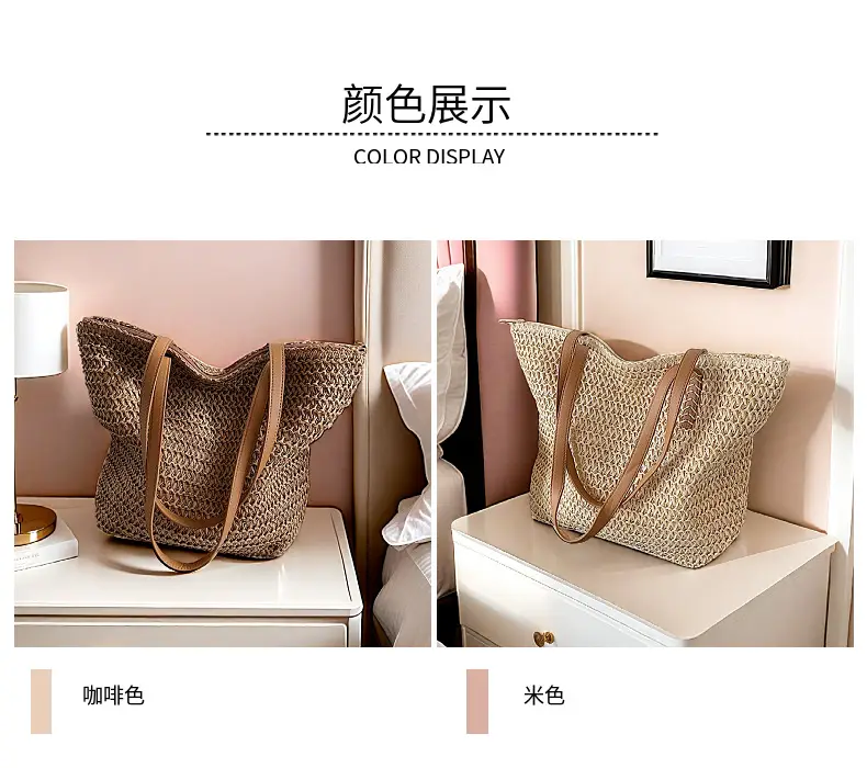 Casual French Style Woven Mori Handbag 2024 Summer — feature 6