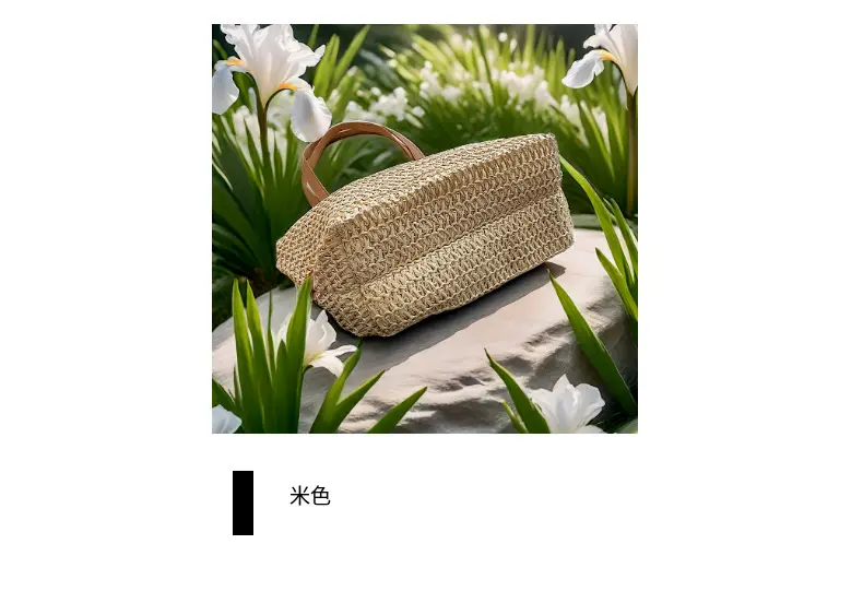 Casual French Style Woven Mori Handbag 2024 Summer — feature 7