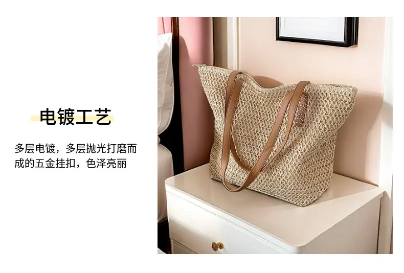 Casual French Style Woven Mori Handbag 2024 Summer — feature 9