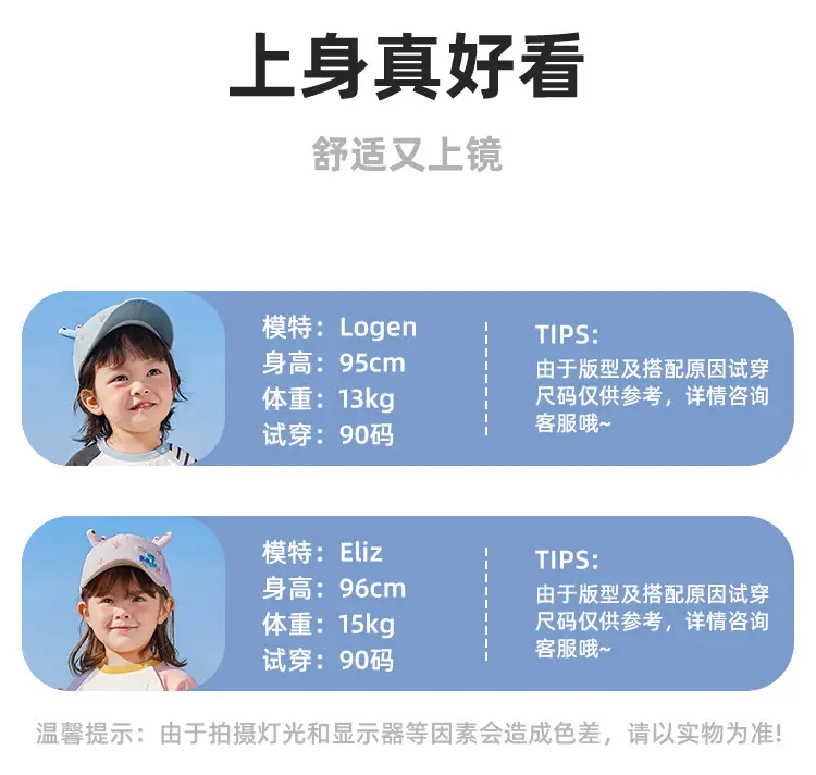 Y9512详情_01