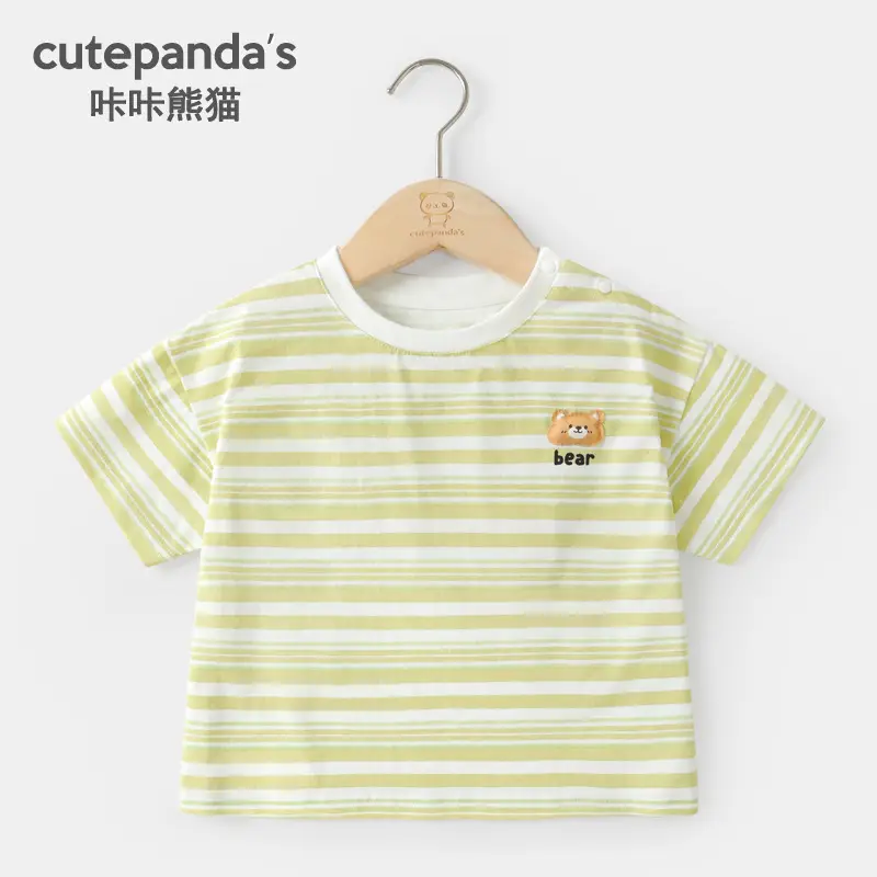 Baby Pink Short Sleeve T-Shirt for Girls Summer Wear