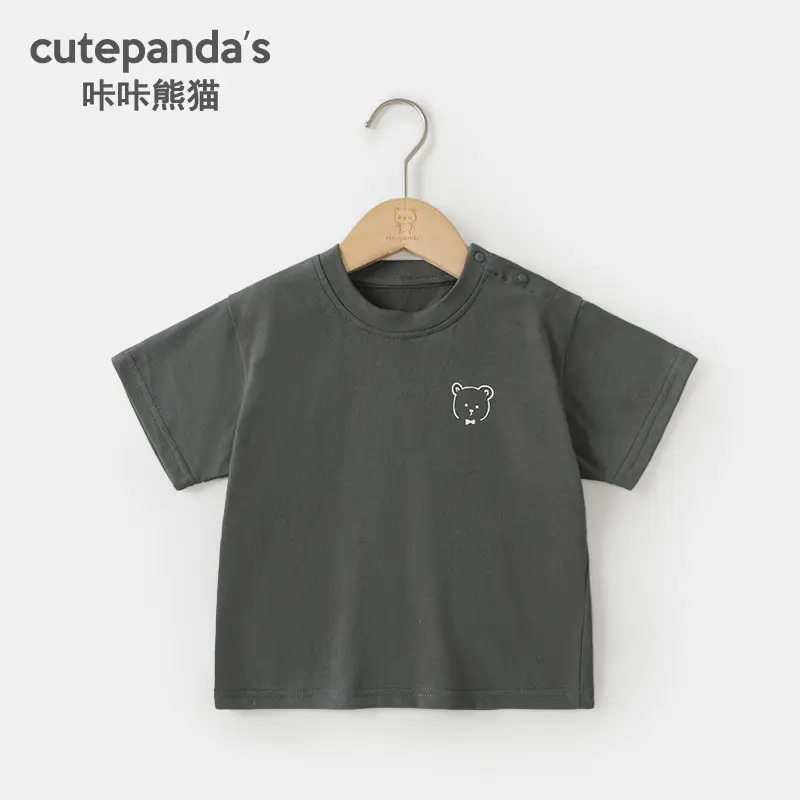 Baby Pink Short Sleeve T-Shirt for Girls Summer Wear