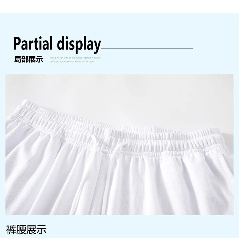 Men's Mesh Basketball Shorts Grey White Plus Size — feature 10