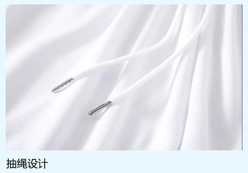 Men's Ice Silk Casual Shorts White Loose Summer — feature 11