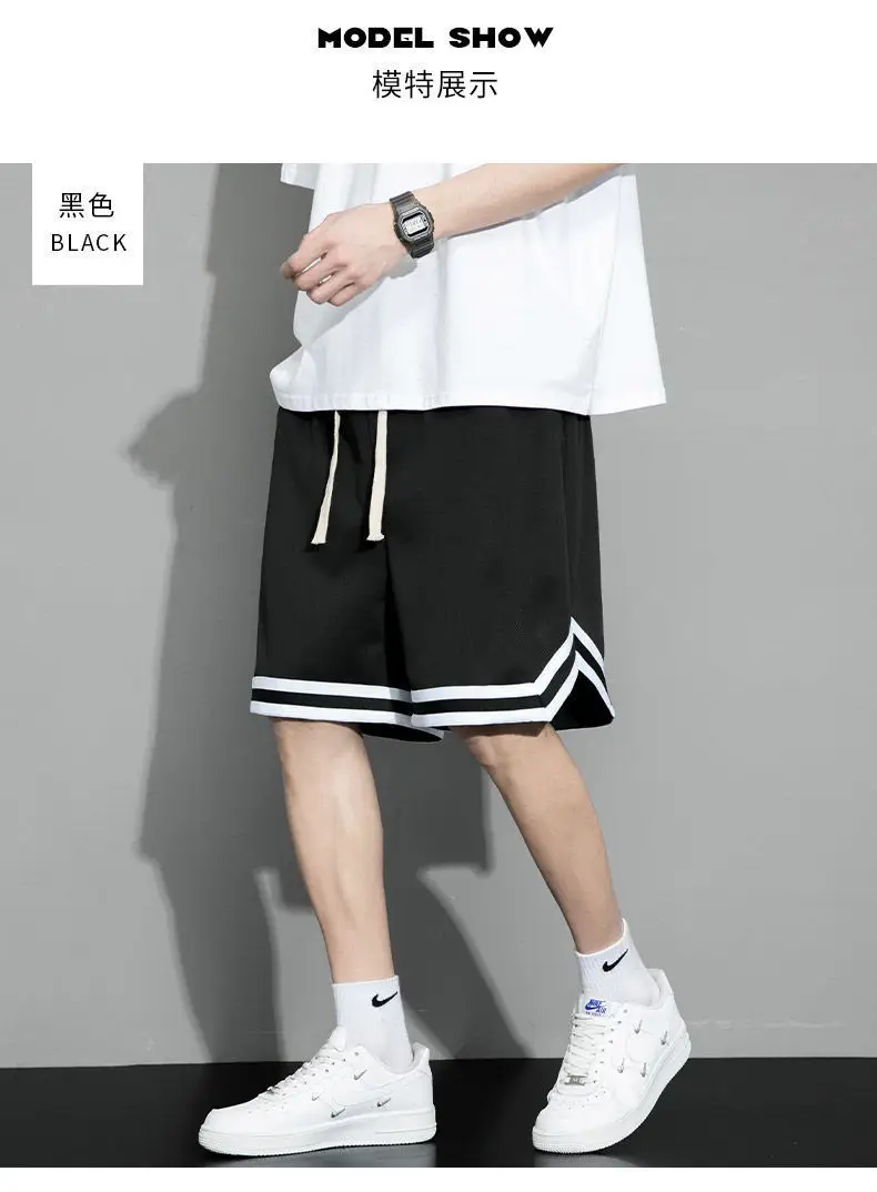 Men's Ice Silk Casual Shorts White Loose Summer — feature 4