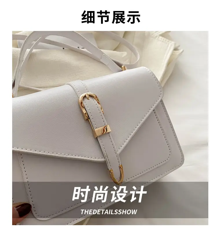 Beige Retro Crossbody Bag for Women 2024 — feature 4