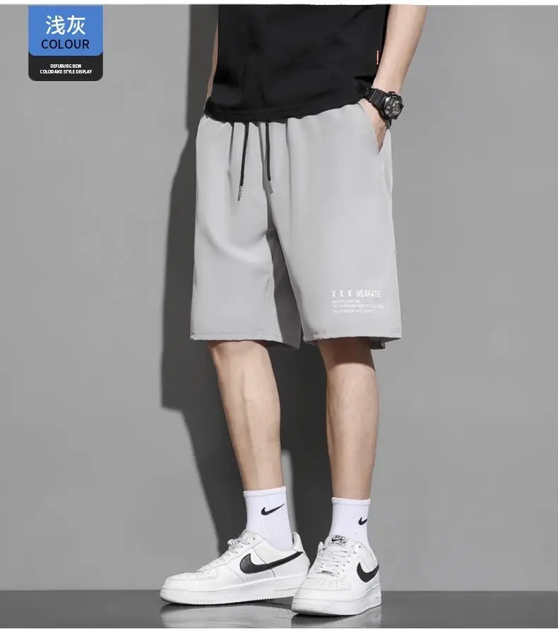 Men Ice Silk Casual Shorts Loose Quick Dry Beige — feature 10