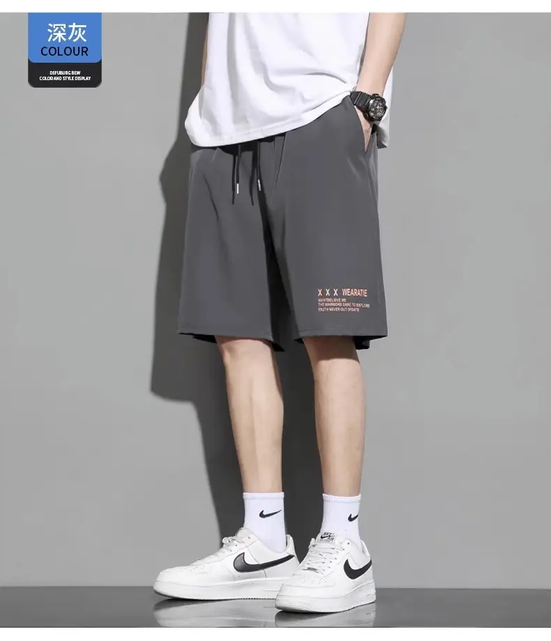 Men Ice Silk Casual Shorts Loose Quick Dry Beige — feature 13