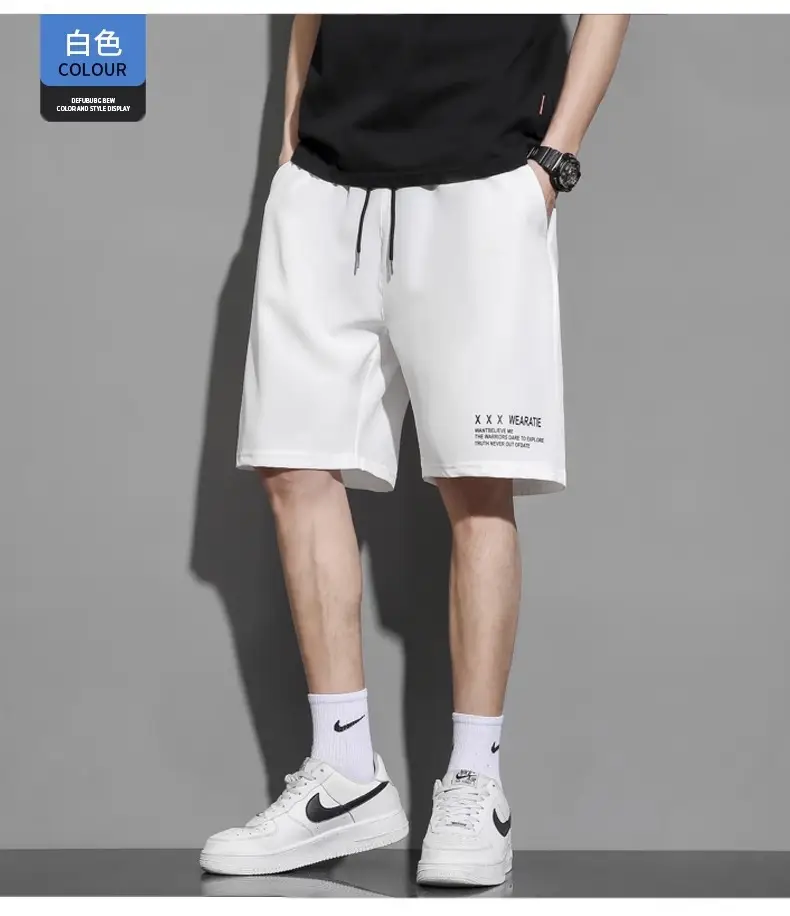 Men Ice Silk Casual Shorts Loose Quick Dry Beige — feature 7