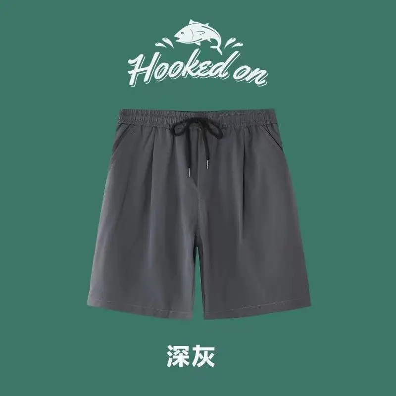 Men Ice Silk Casual Shorts Loose Quick Dry Beige - Image 7