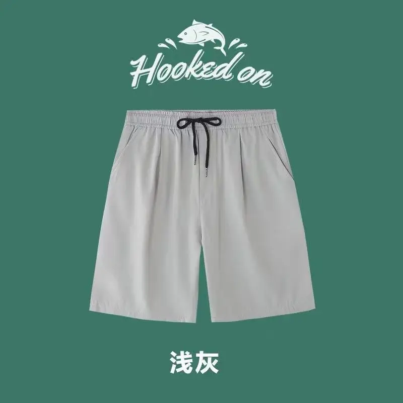 Men Ice Silk Casual Shorts Loose Quick Dry Beige - Image 8