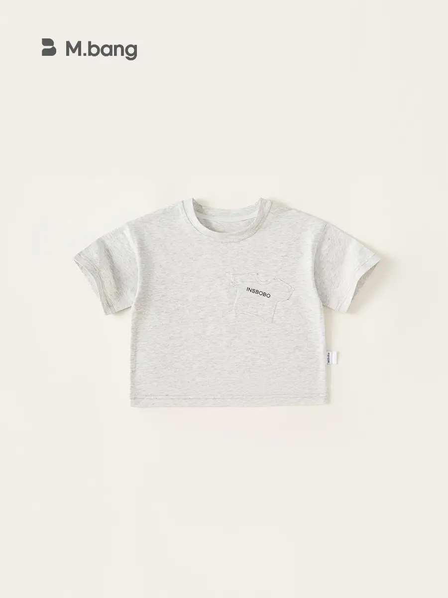 Yubao Boys Black T-Shirt Pocket Letter Print 2024 - Image 6