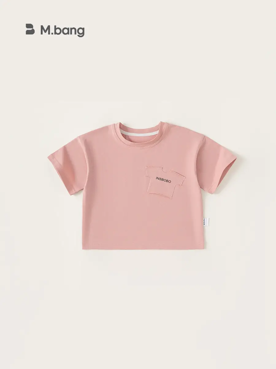 Yubao Boys Black T-Shirt Pocket Letter Print 2024 - Image 7