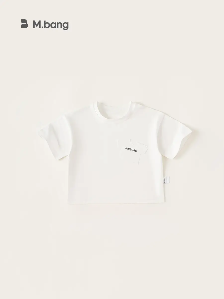 Yubao Boys Black T-Shirt Pocket Letter Print 2024 - Image 8