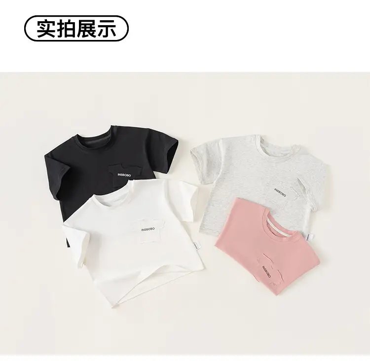 Yubao Boys Black T-Shirt Pocket Letter Print 2024 — feature 15