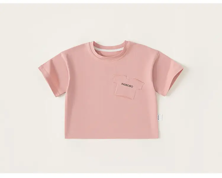 Yubao Boys Black T-Shirt Pocket Letter Print 2024 — feature 19
