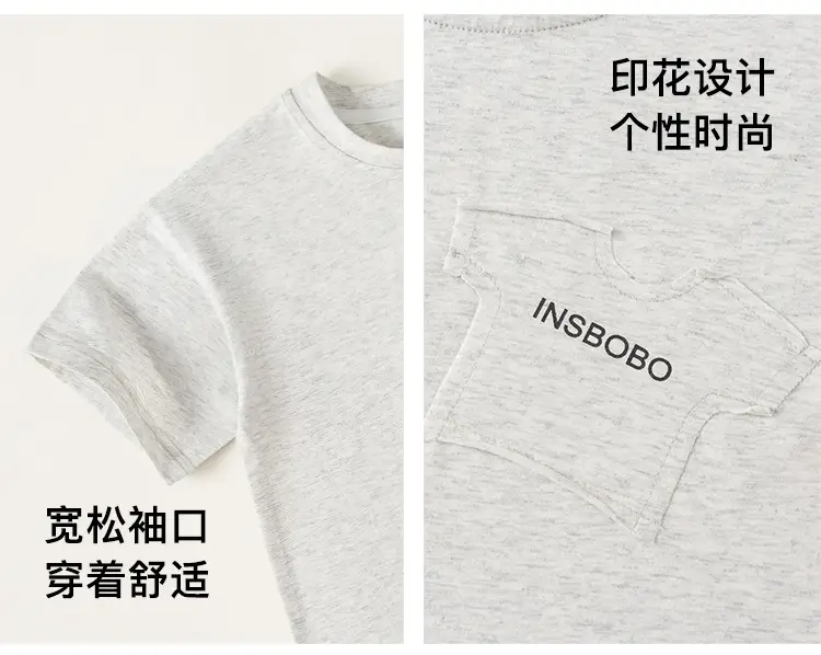 Yubao Boys Black T-Shirt Pocket Letter Print 2024 — feature 9