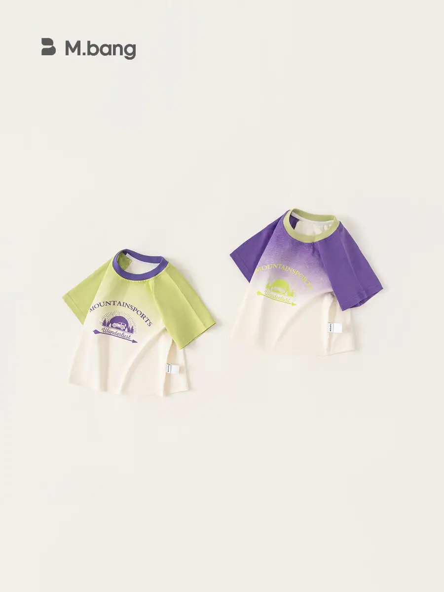 Yubao Kids Gradient Letter T-Shirt Purple White 2024