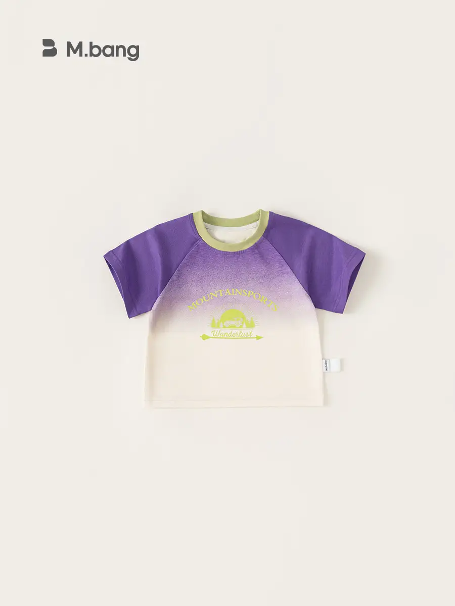 Yubao Kids Gradient Letter T-Shirt Purple White 2024
