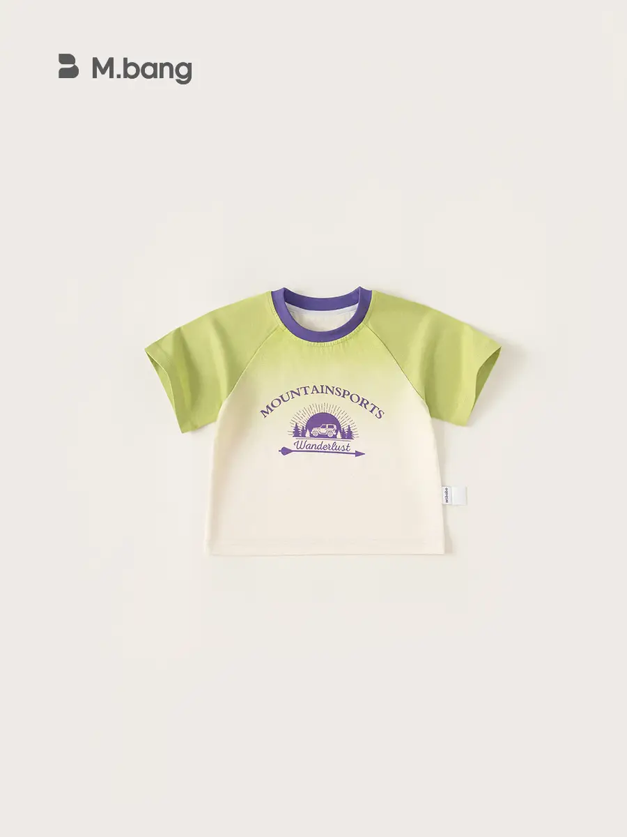 Yubao Kids Gradient Letter T-Shirt Purple White 2024