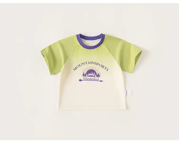 Yubao Kids Gradient Letter T-Shirt Purple White 2024 — feature 16