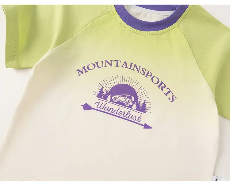 Yubao Kids Gradient Letter T-Shirt Purple White 2024 — feature 21