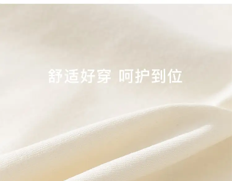 Yubao Kids Gradient Letter T-Shirt Purple White 2024 — feature 6