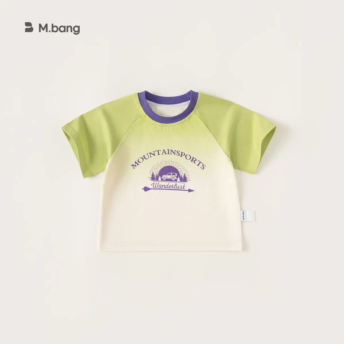 Yubao Kids Gradient Letter T-Shirt Purple White 2024