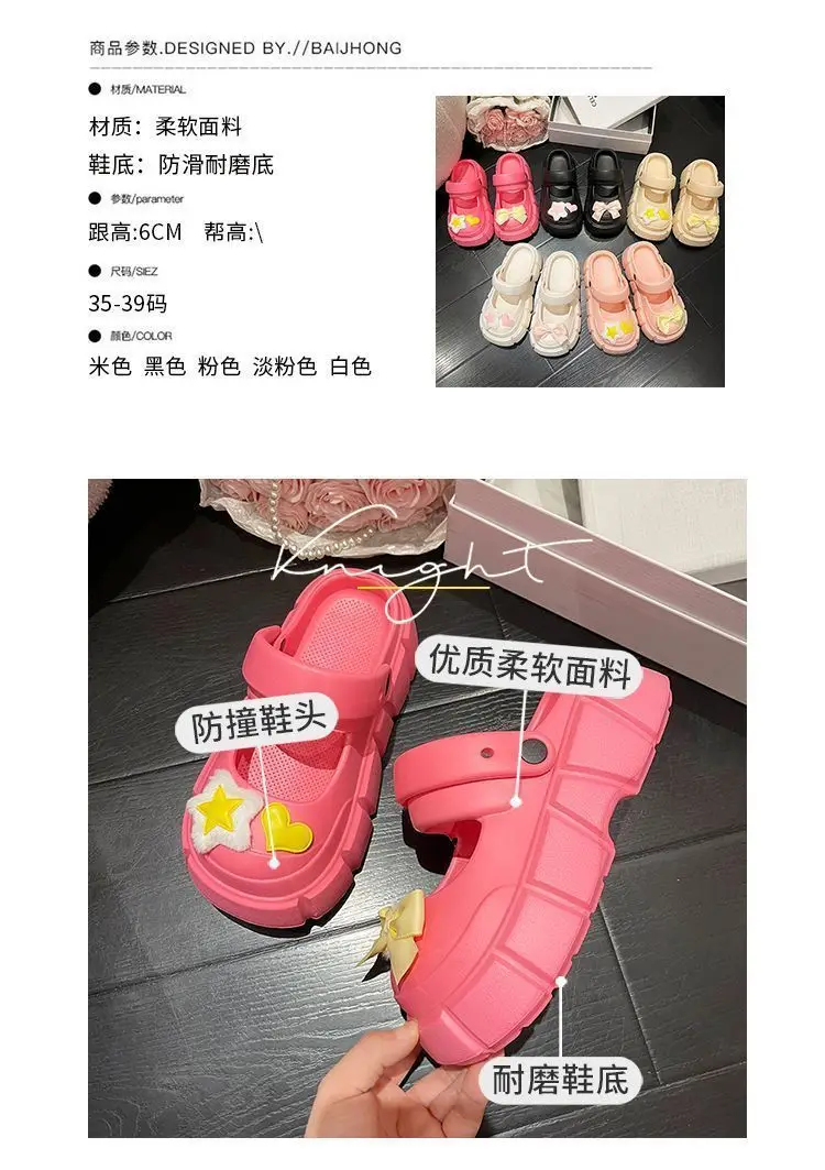 Fairy Style Shoes with Shoes and Shoes for Women 2024 Summer New Style Thick Bottom Bow Two-Wearing Baotou Half Slippers — feature 2