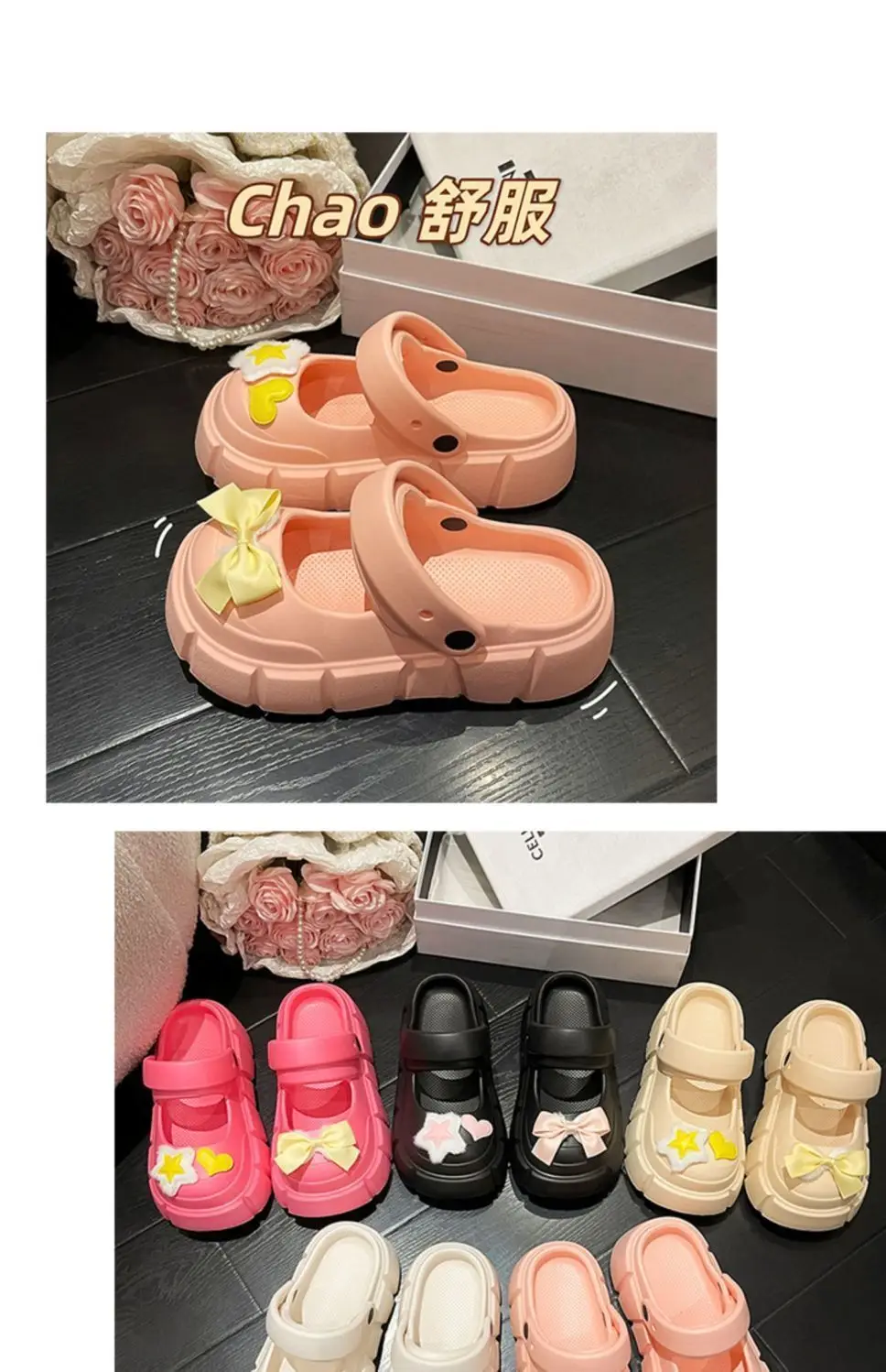 Fairy Style Shoes with Shoes and Shoes for Women 2024 Summer New Style Thick Bottom Bow Two-Wearing Baotou Half Slippers — feature 26