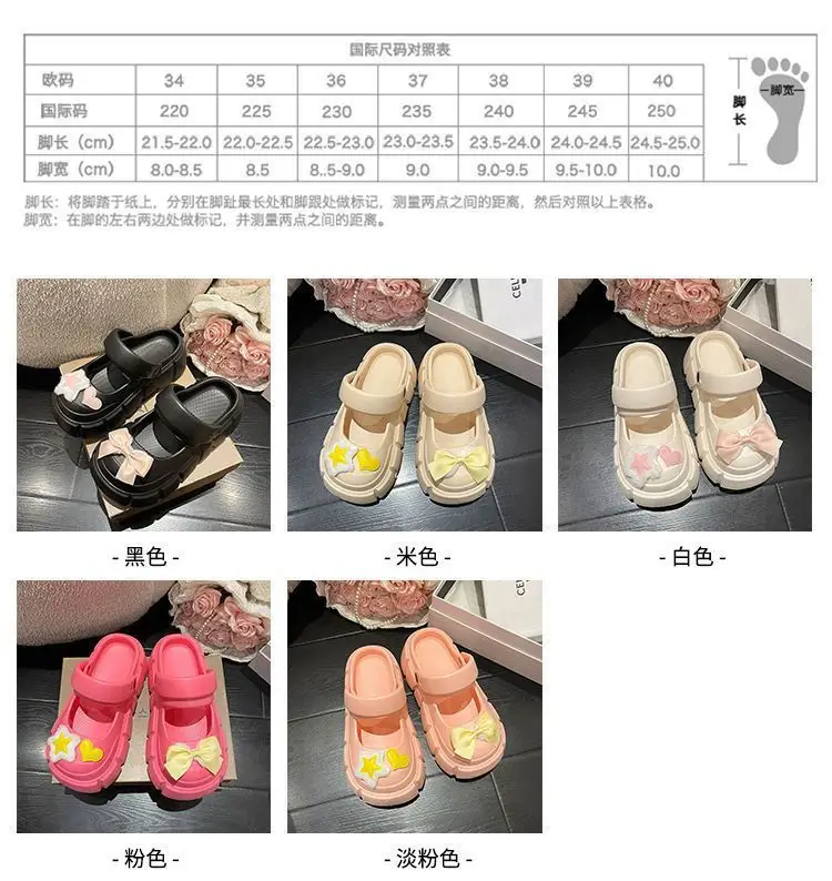 Fairy Style Shoes with Shoes and Shoes for Women 2024 Summer New Style Thick Bottom Bow Two-Wearing Baotou Half Slippers — feature 3