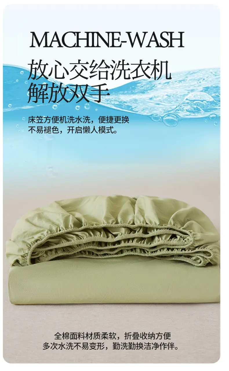 Pure Cotton Bed Cover Category A Pure Cotton Xinjiang Long-staple Cotton Bed Cover Fully Enclosed Simmons Protective Cover Solid Color Non-slip Bed Cover — feature 18