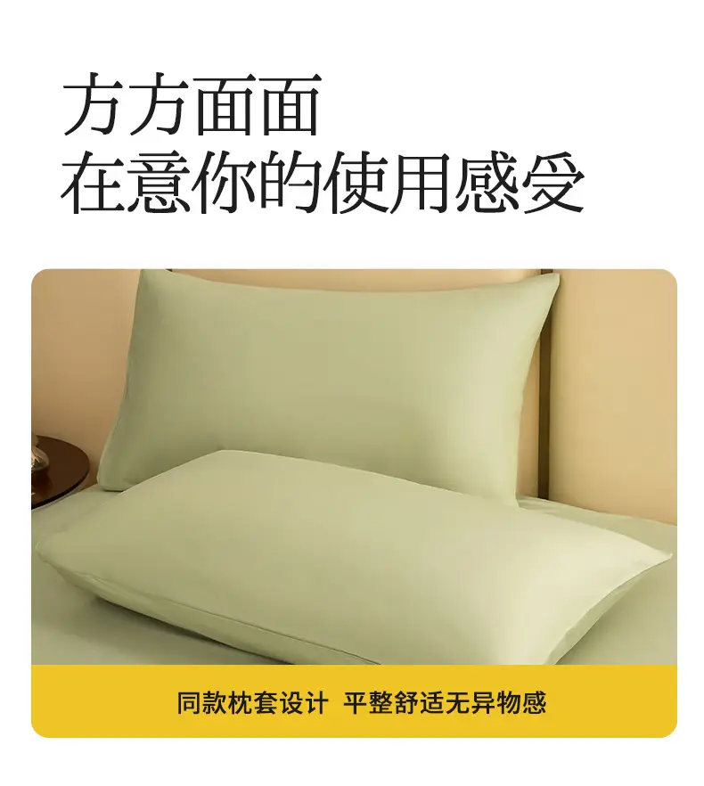 Pure Cotton Bed Cover Category A Pure Cotton Xinjiang Long-staple Cotton Bed Cover Fully Enclosed Simmons Protective Cover Solid Color Non-slip Bed Cover — feature 20